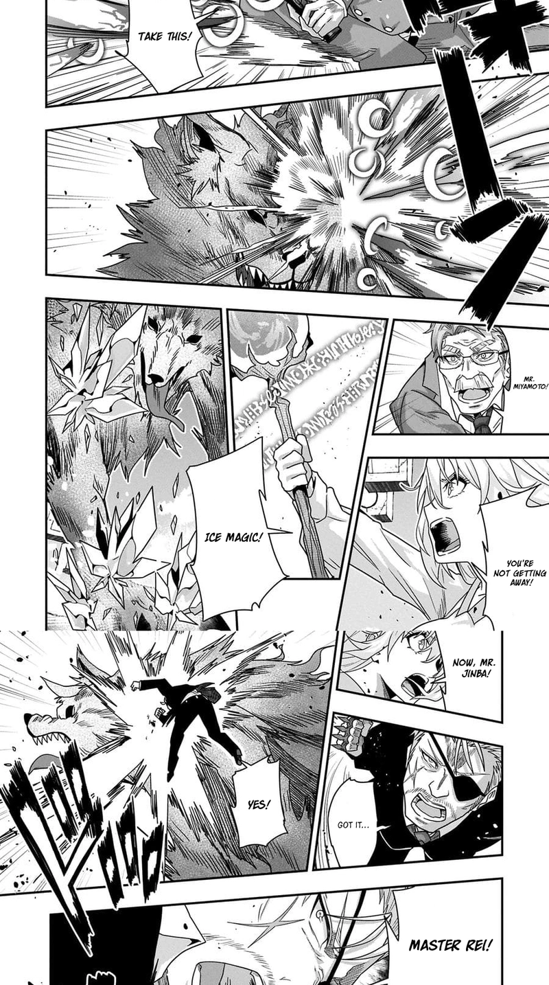 I Maxed Out My Level: Dominating Dungeons and Going Viral Chapter 10.1 Page 9