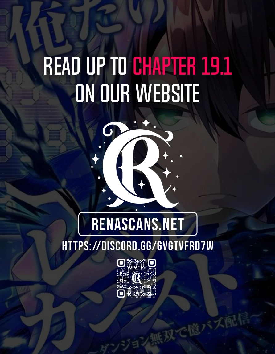 I Maxed Out My Level: Dominating Dungeons and Going Viral Chapter 14.1 Page 24