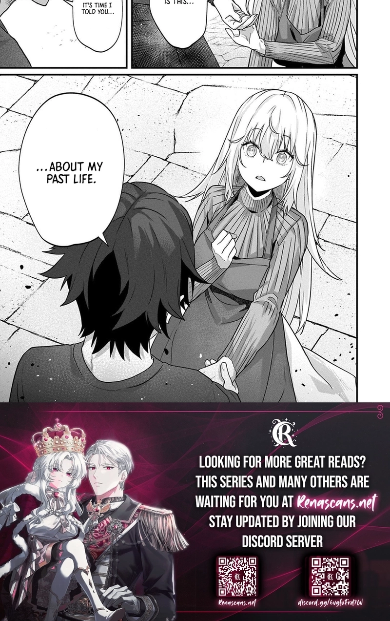 I Maxed Out My Level: Dominating Dungeons and Going Viral Chapter 14.2 Page 17