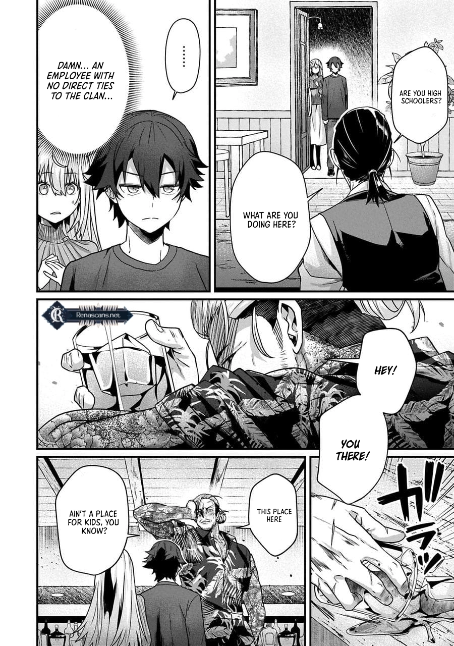 I Maxed Out My Level: Dominating Dungeons and Going Viral Chapter 16.1 Page 6