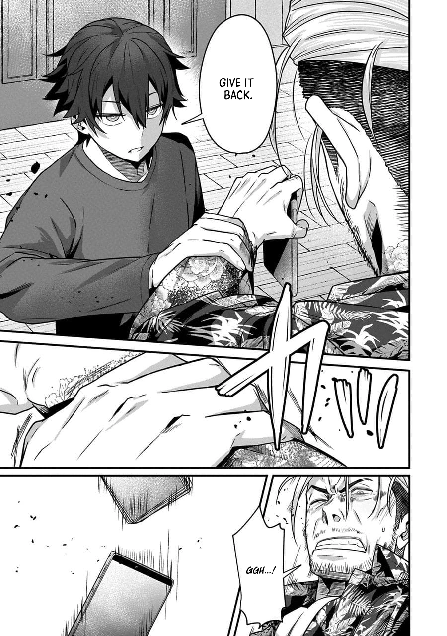 I Maxed Out My Level: Dominating Dungeons and Going Viral Chapter 16.1 Page 9
