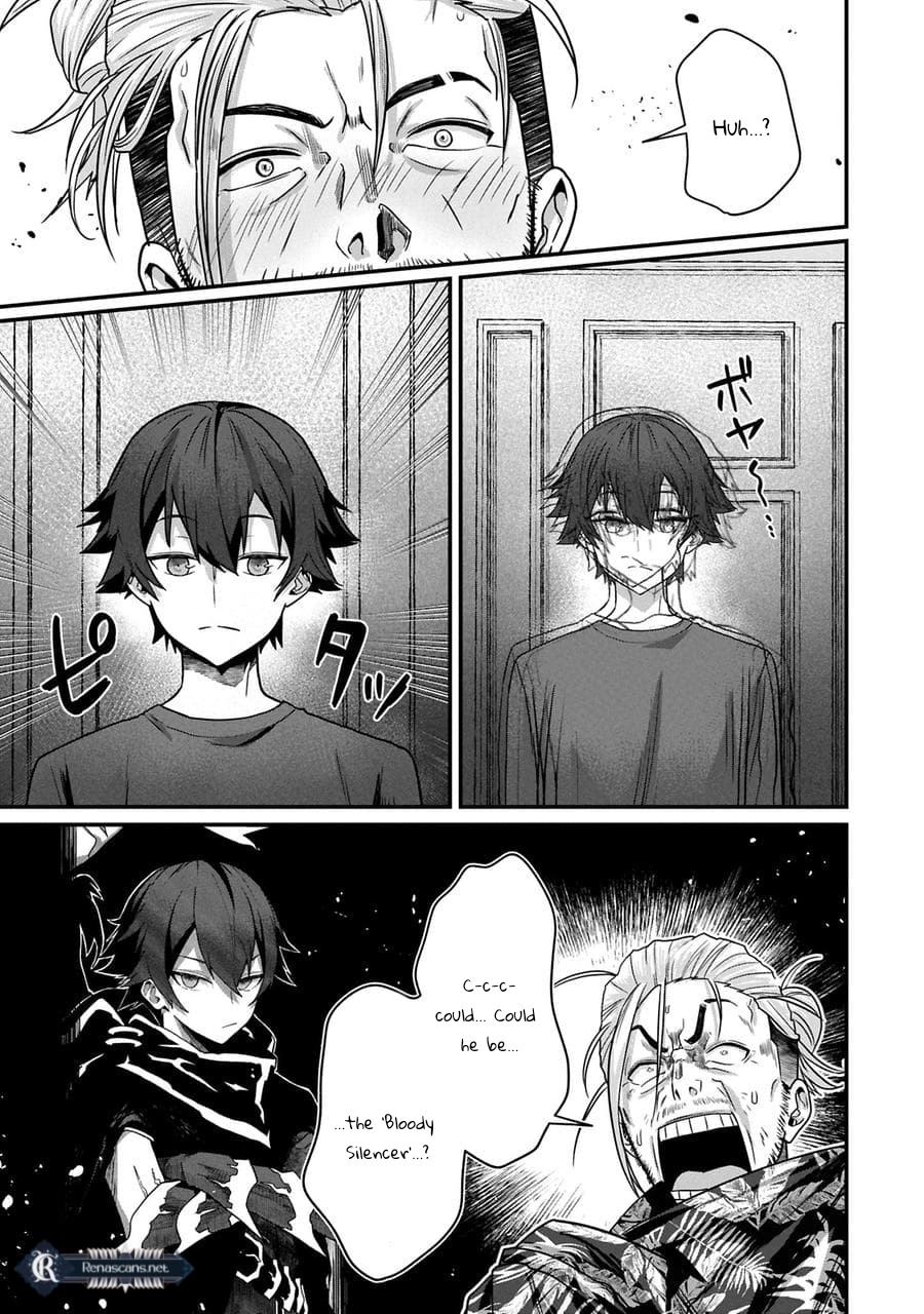 I Maxed Out My Level: Dominating Dungeons and Going Viral Chapter 16.1 Page 13