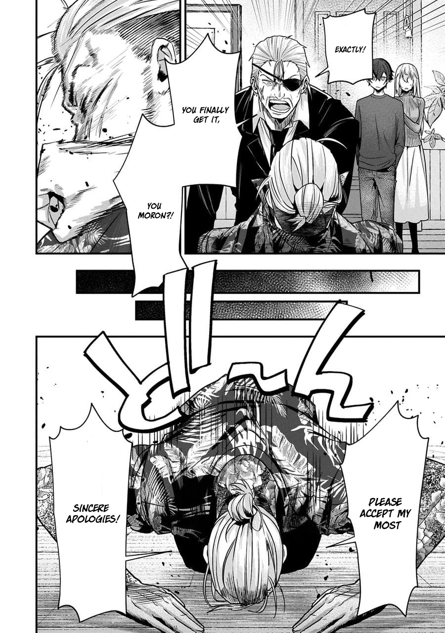 I Maxed Out My Level: Dominating Dungeons and Going Viral Chapter 16.1 Page 14