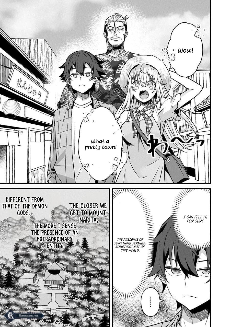 I Maxed Out My Level: Dominating Dungeons and Going Viral Chapter 16.2 Page 4