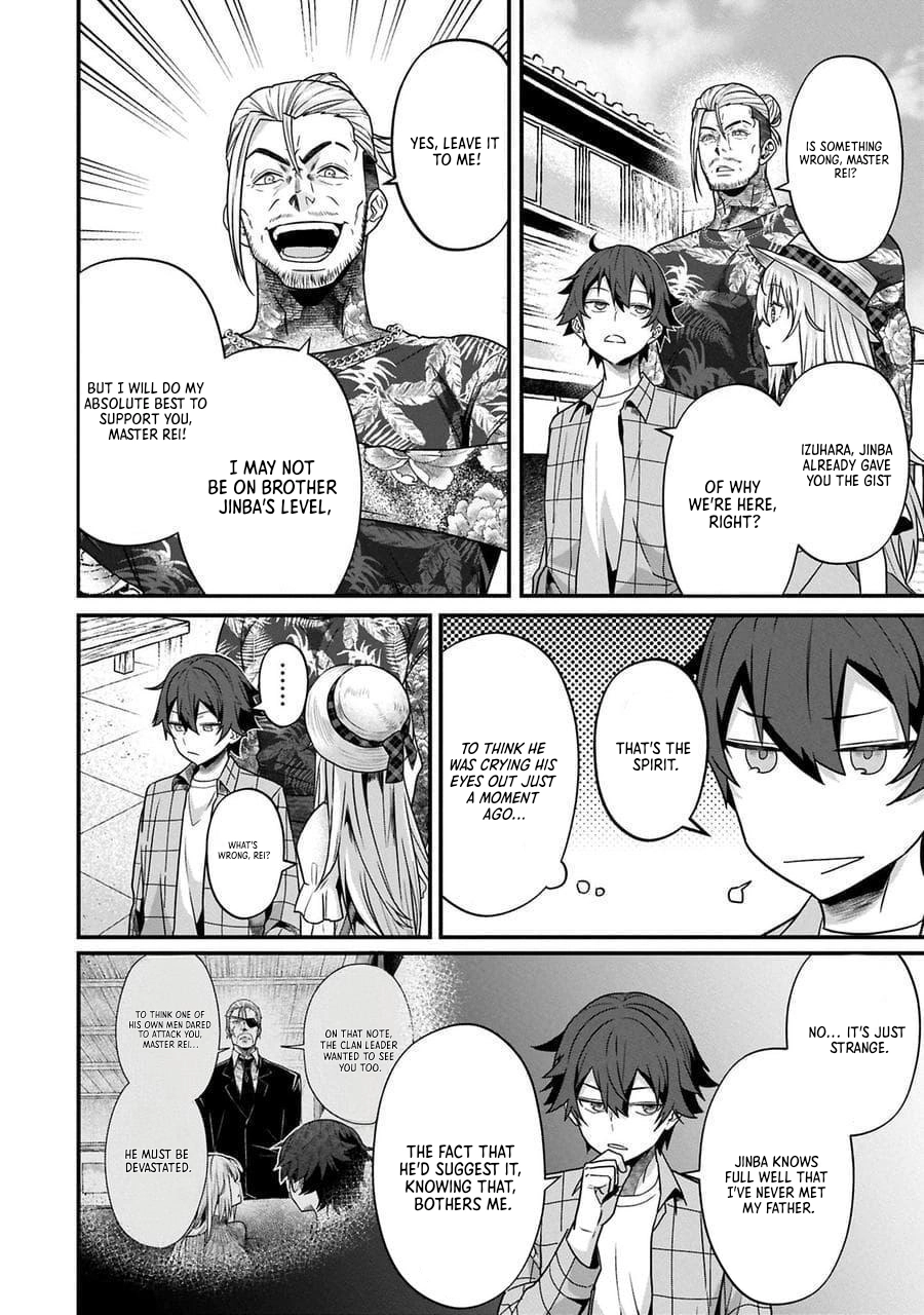 I Maxed Out My Level: Dominating Dungeons and Going Viral Chapter 16.2 Page 5