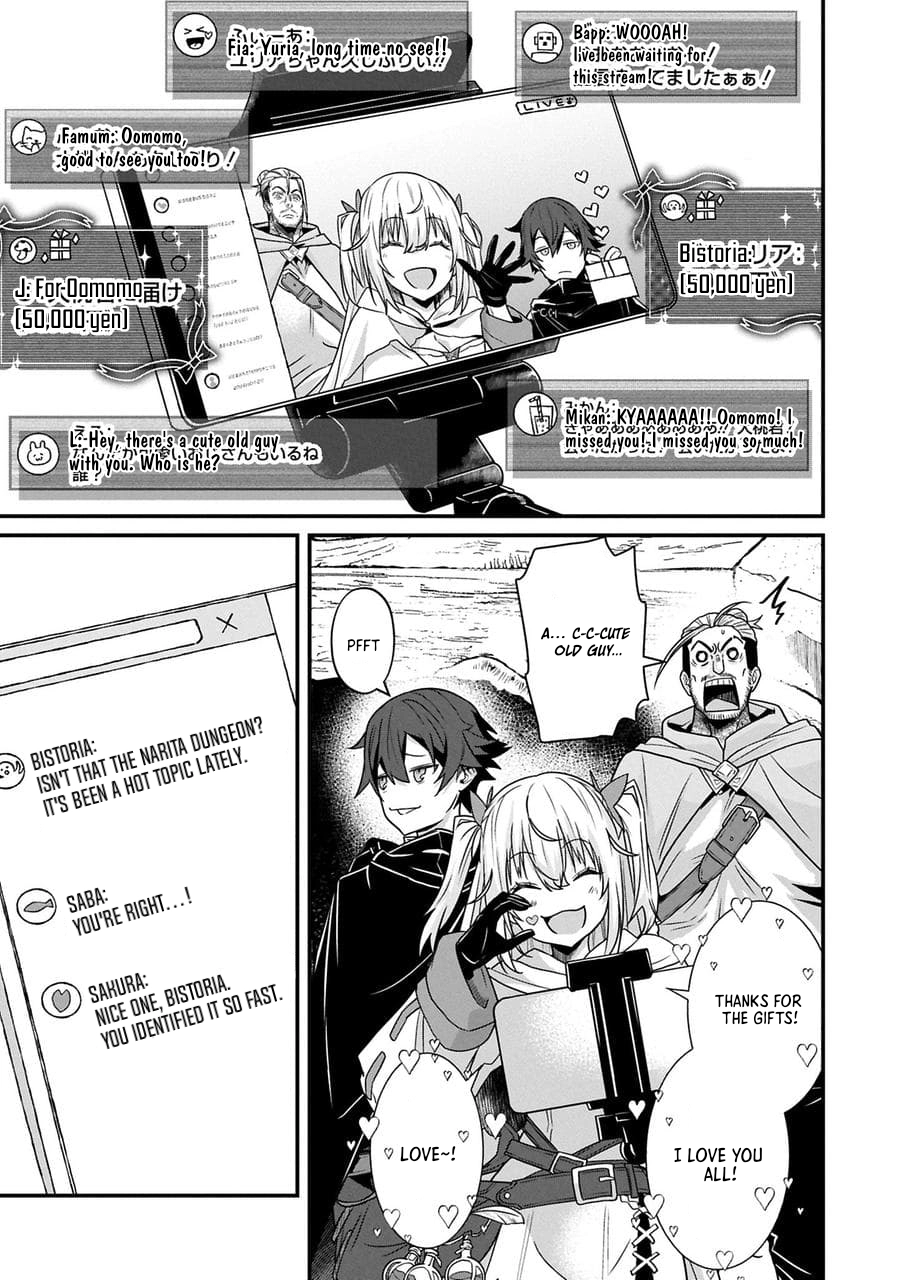 I Maxed Out My Level: Dominating Dungeons and Going Viral Chapter 16.2 Page 10