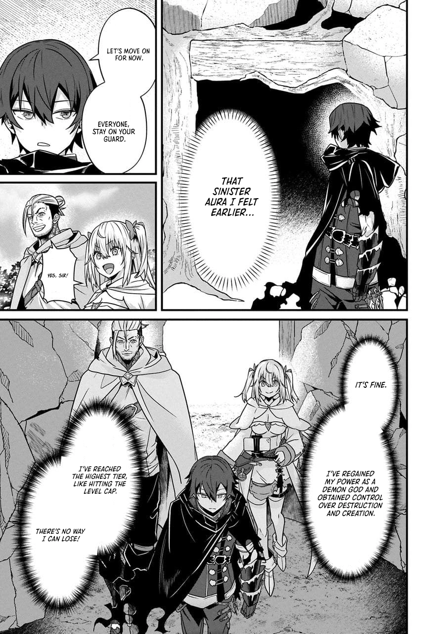 I Maxed Out My Level: Dominating Dungeons and Going Viral Chapter 16.2 Page 12