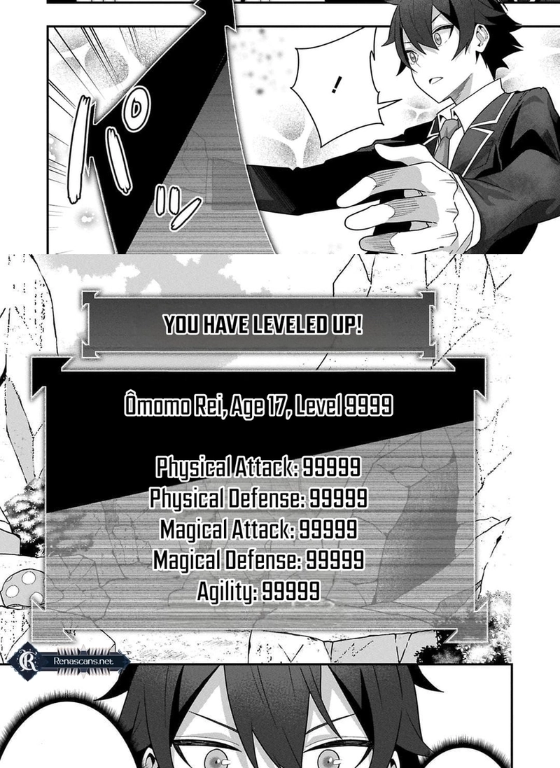 I Maxed Out My Level: Dominating Dungeons and Going Viral Chapter 6.2 Page 13