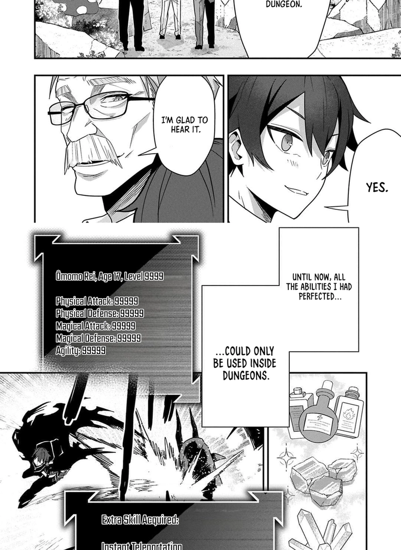 I Maxed Out My Level: Dominating Dungeons and Going Viral Chapter 6.2 Page 15