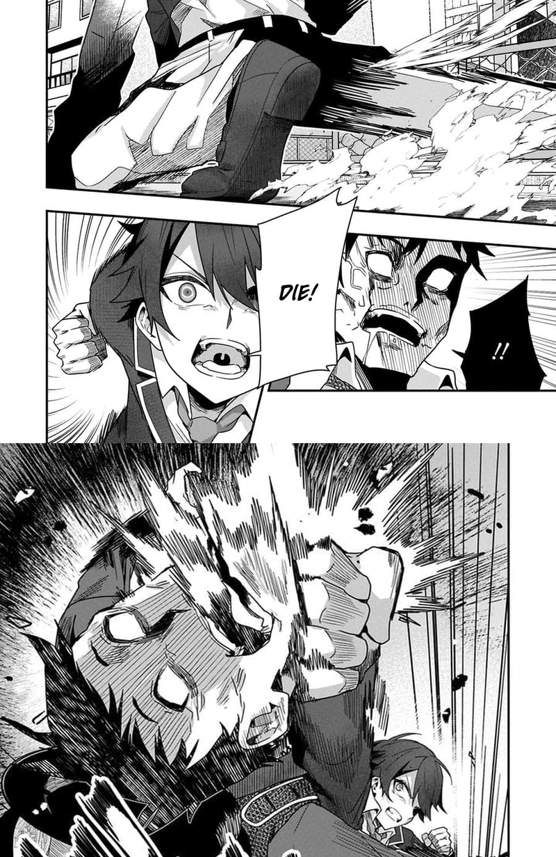 I Maxed Out My Level: Dominating Dungeons and Going Viral Chapter 8.1 Page 5