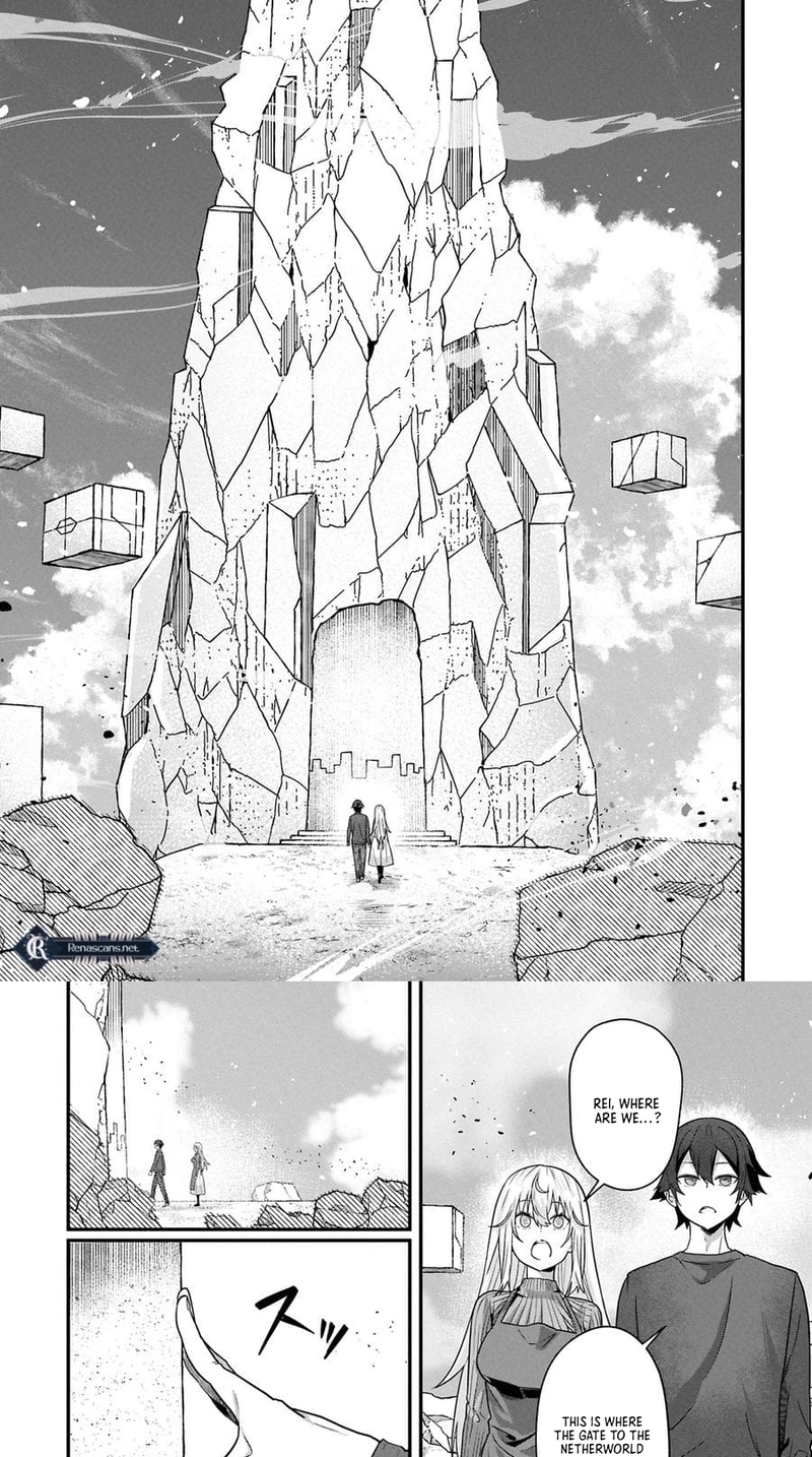 I Maxed Out My Level: Dominating Dungeons and Going Viral Chapter 15.1 Page 5