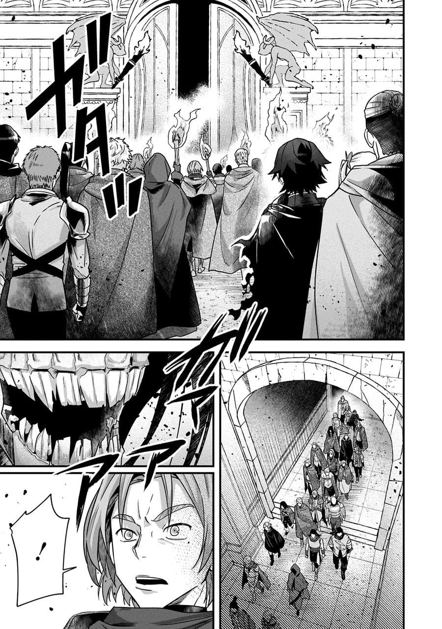 I Maxed Out My Level: Dominating Dungeons and Going Viral Chapter 17.2 Page 3