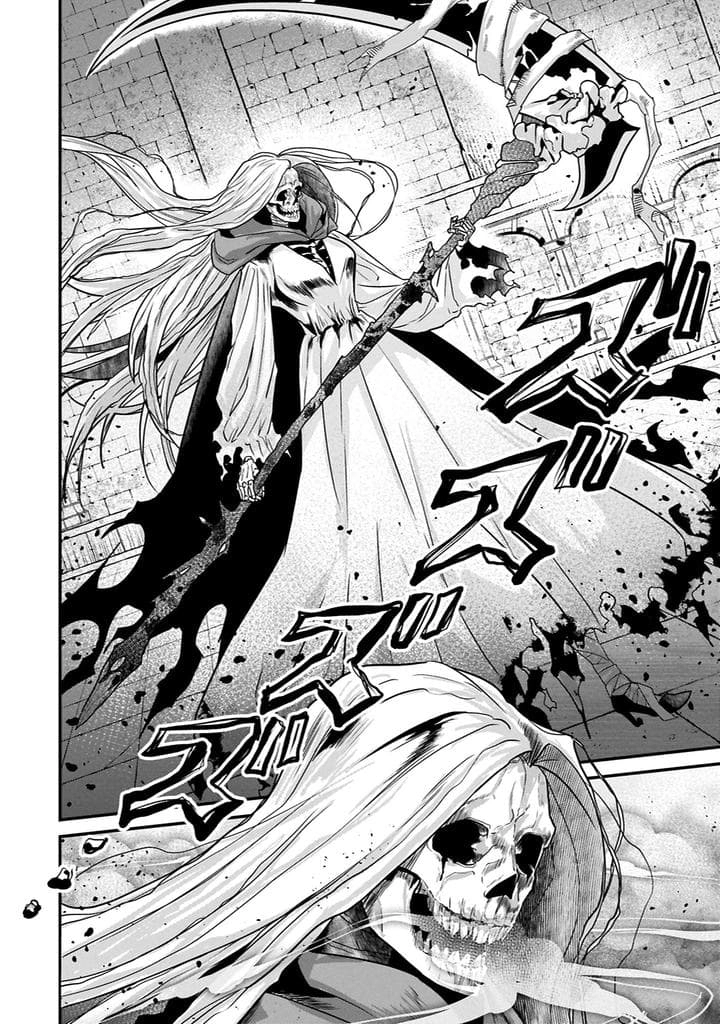 I Maxed Out My Level: Dominating Dungeons and Going Viral Chapter 17.2 Page 4