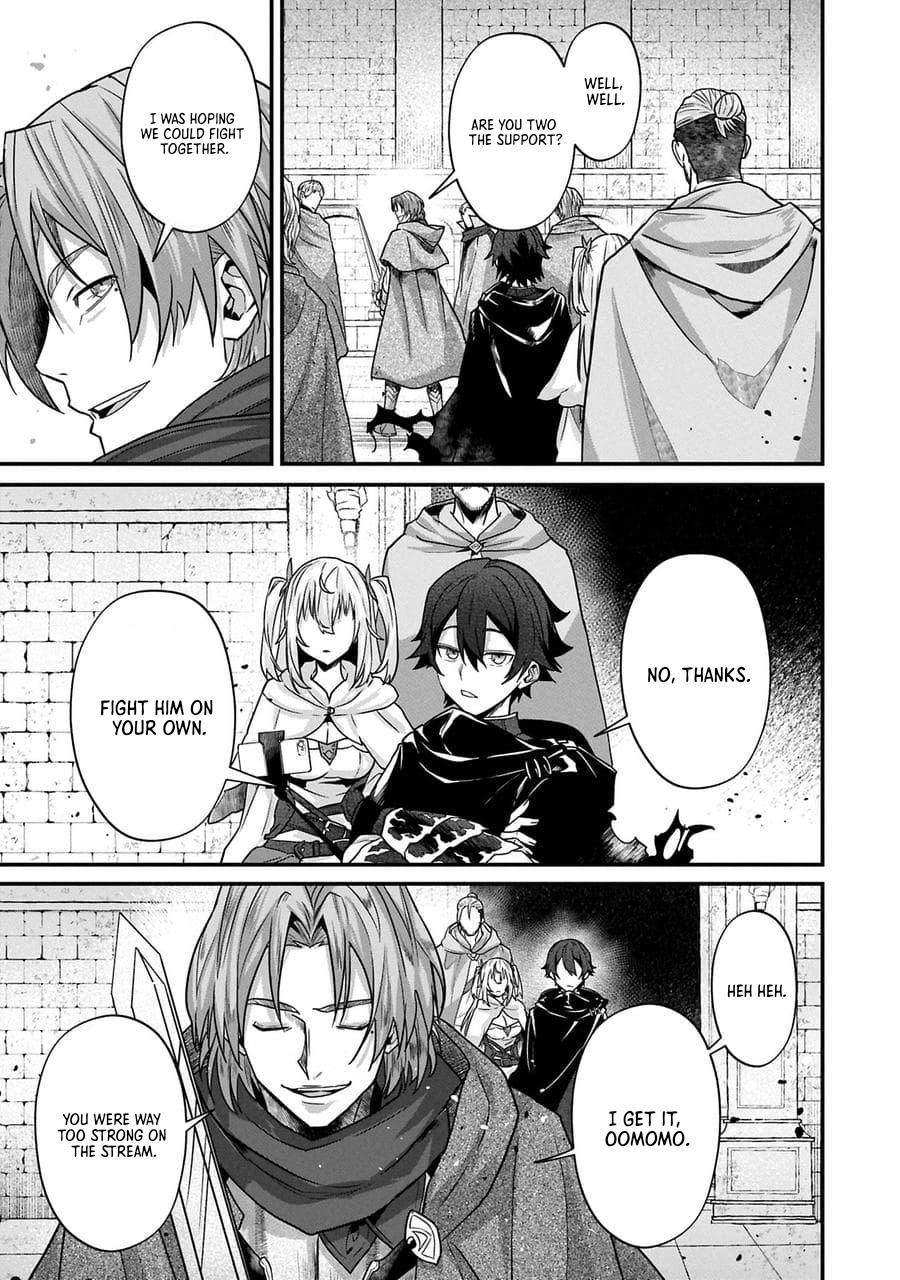I Maxed Out My Level: Dominating Dungeons and Going Viral Chapter 17.2 Page 7