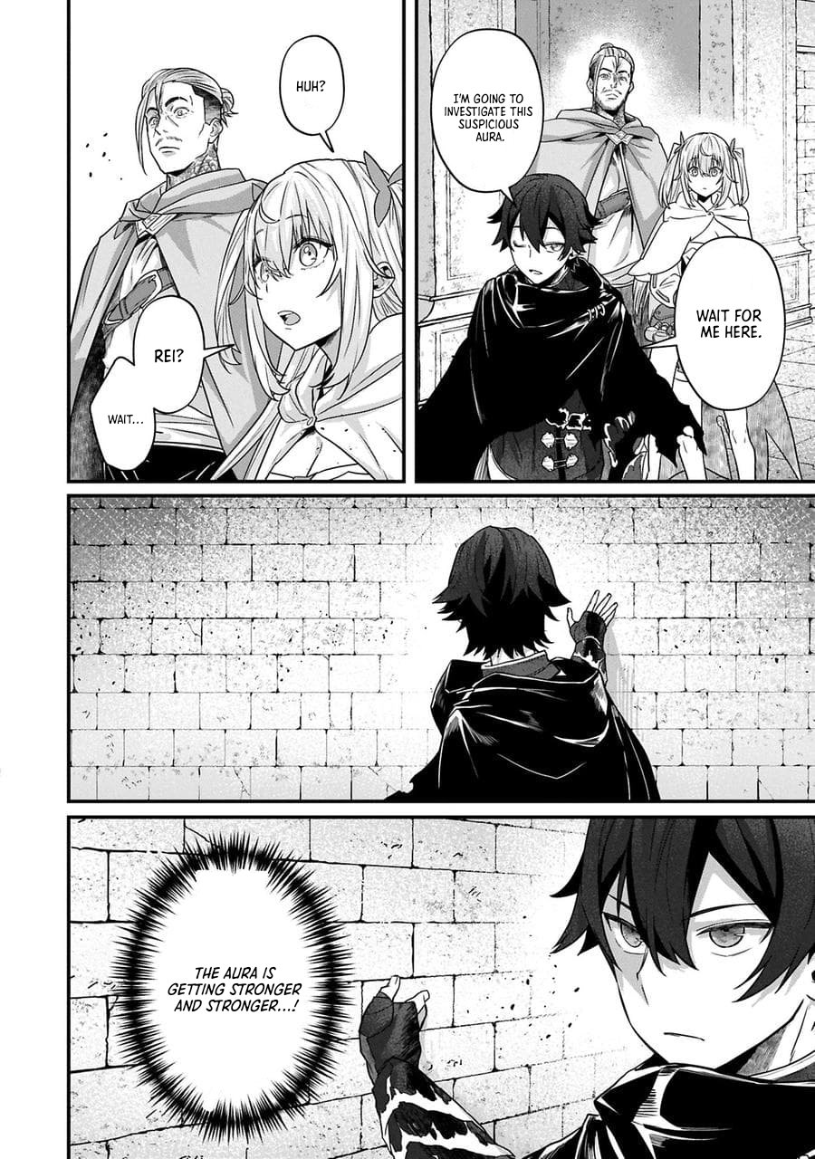 I Maxed Out My Level: Dominating Dungeons and Going Viral Chapter 17.2 Page 14