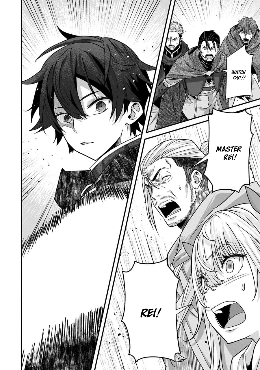 I Maxed Out My Level: Dominating Dungeons and Going Viral Chapter 17.2 Page 16