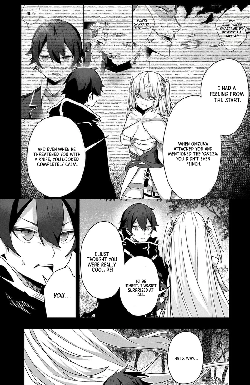 I Maxed Out My Level: Dominating Dungeons and Going Viral Chapter 6.1 Page 5