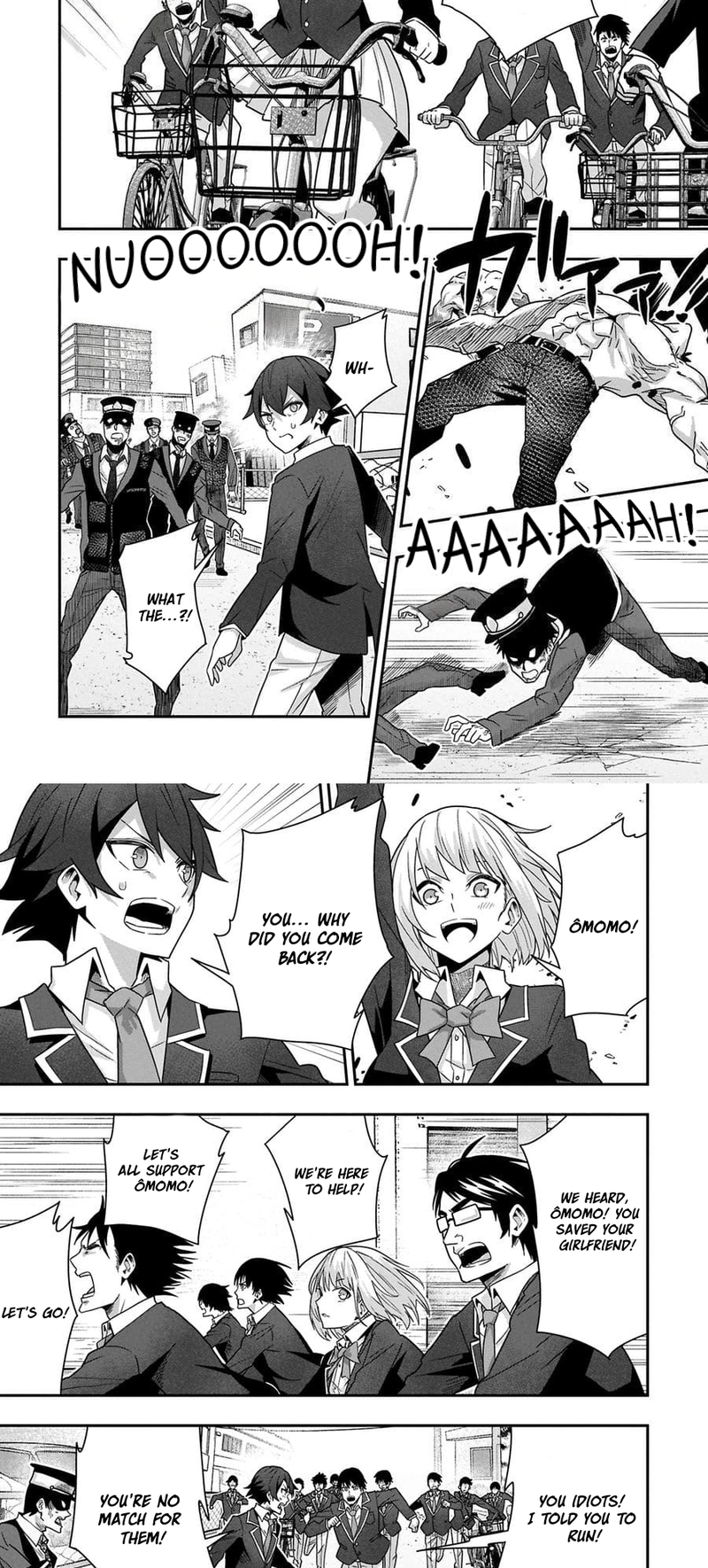 I Maxed Out My Level: Dominating Dungeons and Going Viral Chapter 8.2 Page 3