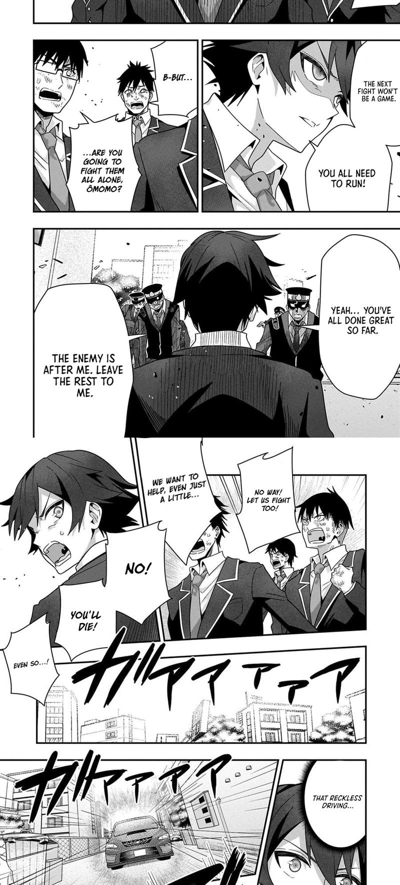 I Maxed Out My Level: Dominating Dungeons and Going Viral Chapter 8.2 Page 12