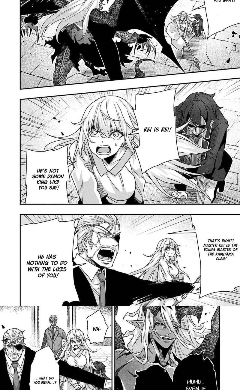 I Maxed Out My Level: Dominating Dungeons and Going Viral Chapter 10.2 Page 8
