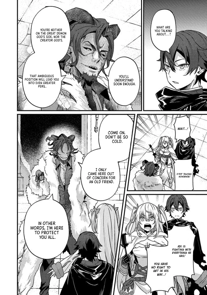 I Maxed Out My Level: Dominating Dungeons and Going Viral Chapter 18.2 Page 4