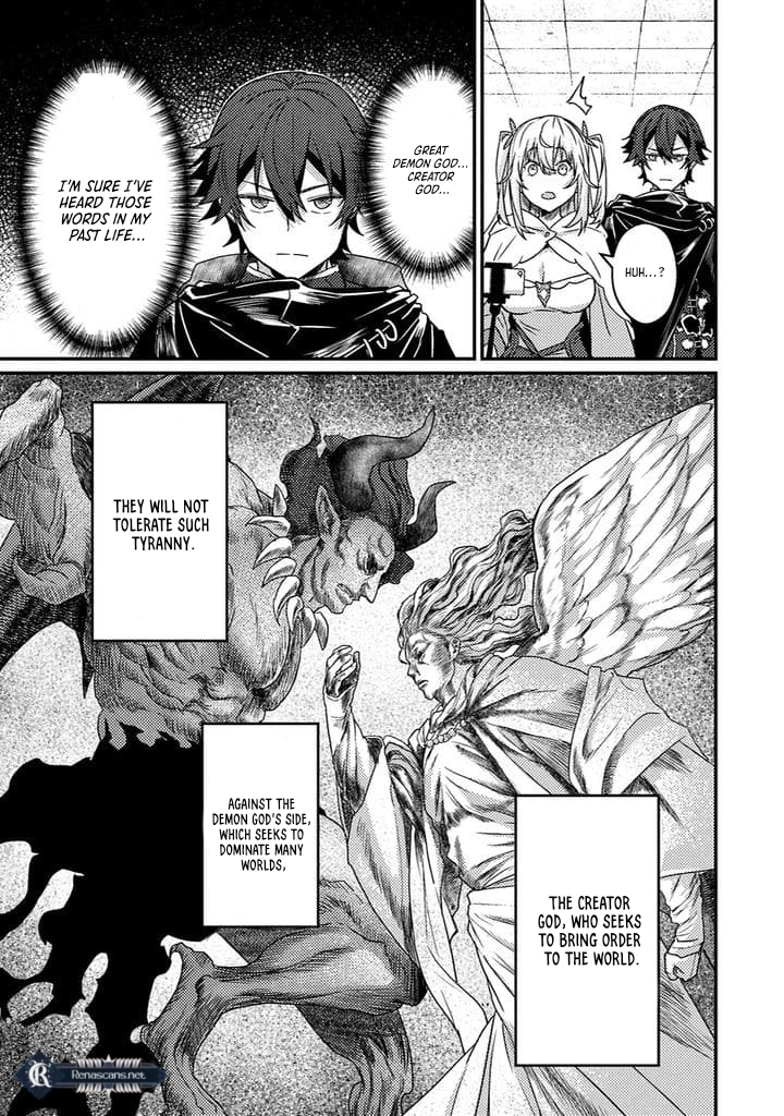 I Maxed Out My Level: Dominating Dungeons and Going Viral Chapter 18.2 Page 5