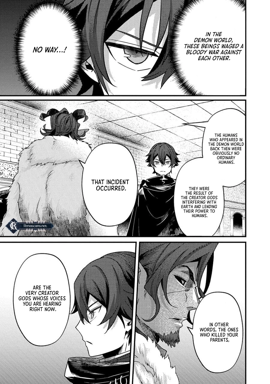 I Maxed Out My Level: Dominating Dungeons and Going Viral Chapter 18.2 Page 7