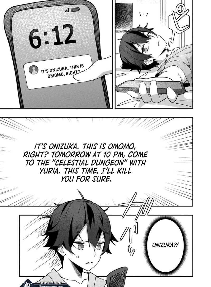 I Maxed Out My Level: Dominating Dungeons and Going Viral Chapter 3.2 Page 3