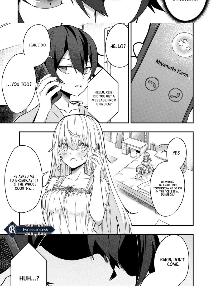I Maxed Out My Level: Dominating Dungeons and Going Viral Chapter 3.2 Page 5