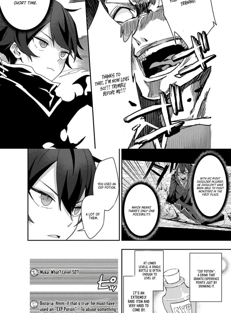 I Maxed Out My Level: Dominating Dungeons and Going Viral Chapter 3.2 Page 14