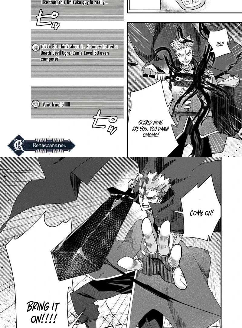 I Maxed Out My Level: Dominating Dungeons and Going Viral Chapter 3.2 Page 15