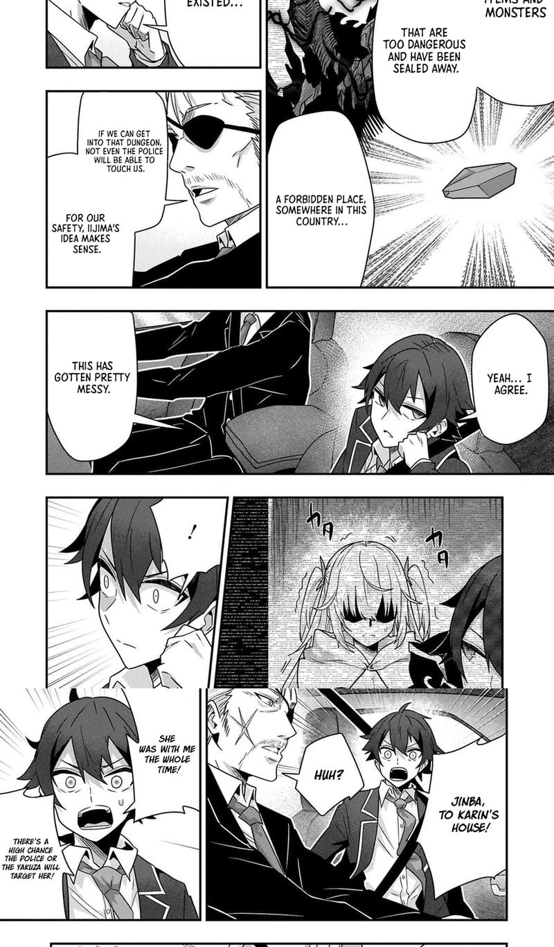 I Maxed Out My Level: Dominating Dungeons and Going Viral Chapter 9.1 Page 16