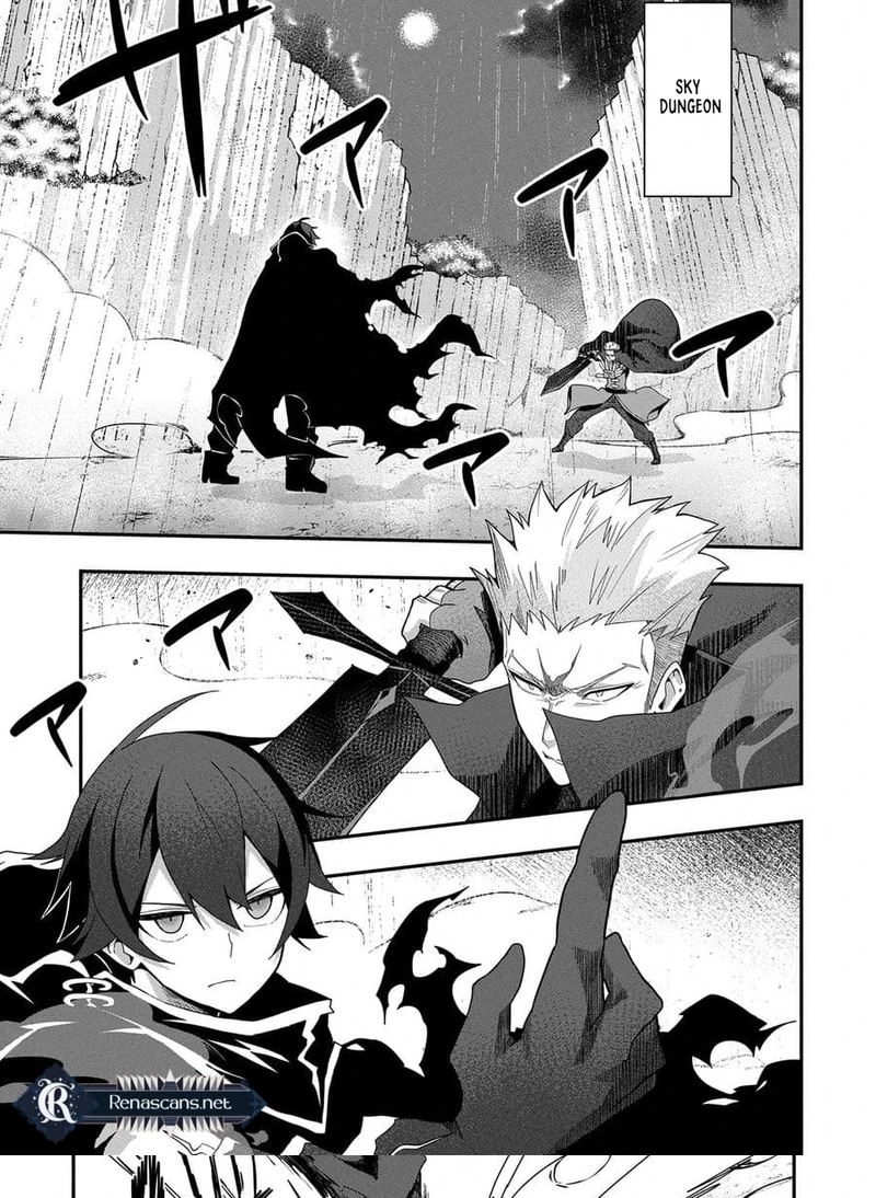 I Maxed Out My Level: Dominating Dungeons and Going Viral Chapter 4.1 Page 2