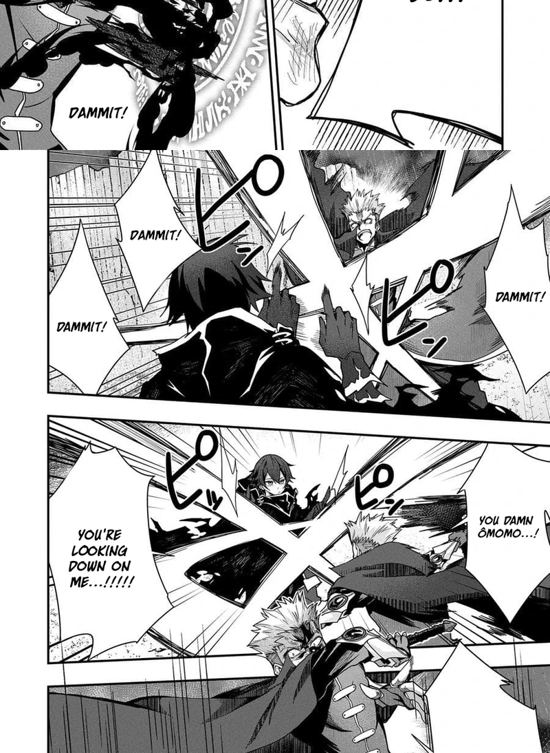I Maxed Out My Level: Dominating Dungeons and Going Viral Chapter 4.1 Page 9