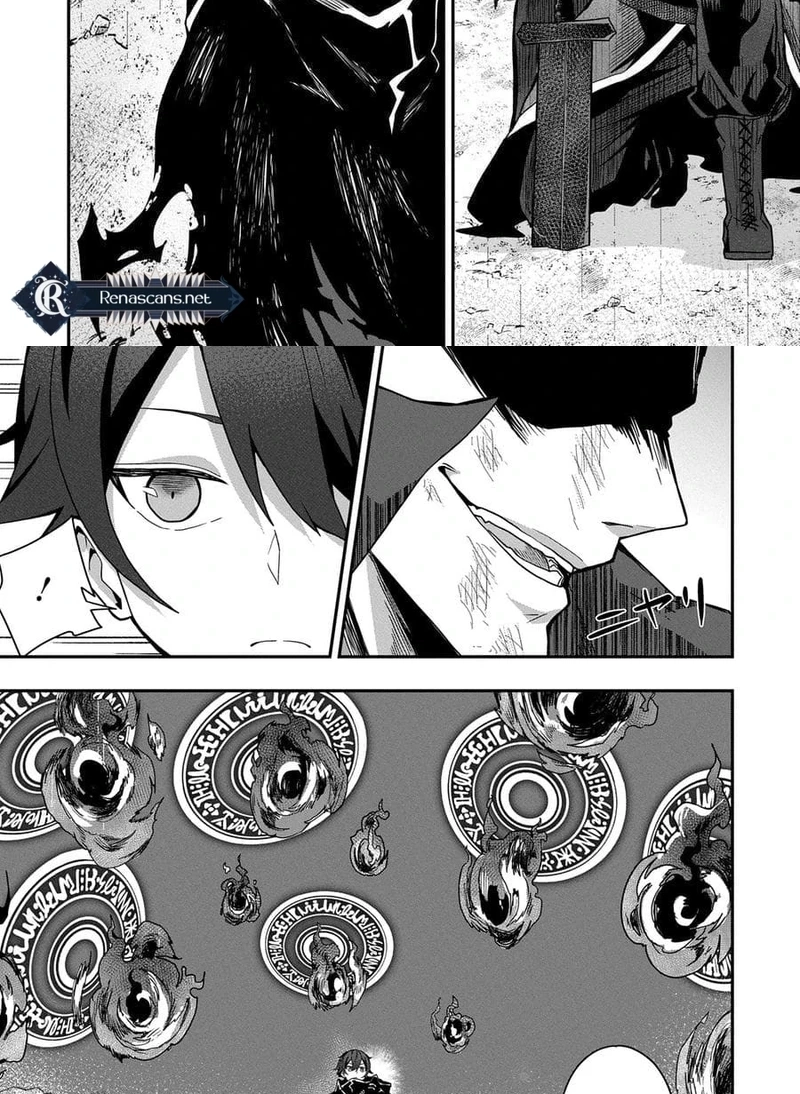 I Maxed Out My Level: Dominating Dungeons and Going Viral Chapter 4.1 Page 12