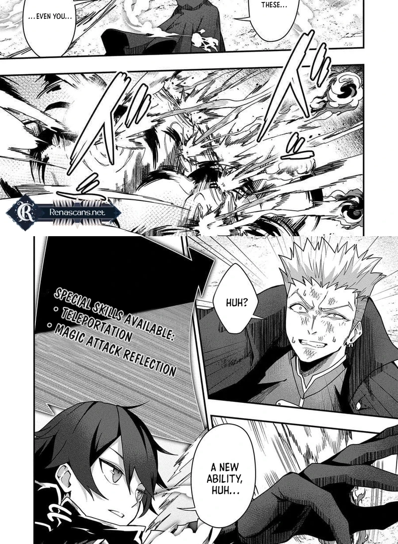 I Maxed Out My Level: Dominating Dungeons and Going Viral Chapter 4.1 Page 15