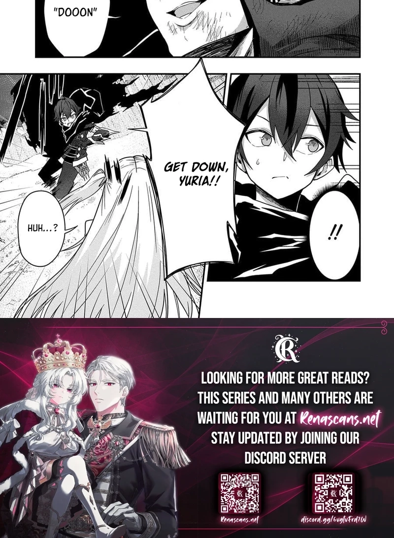 I Maxed Out My Level: Dominating Dungeons and Going Viral Chapter 4.1 Page 19