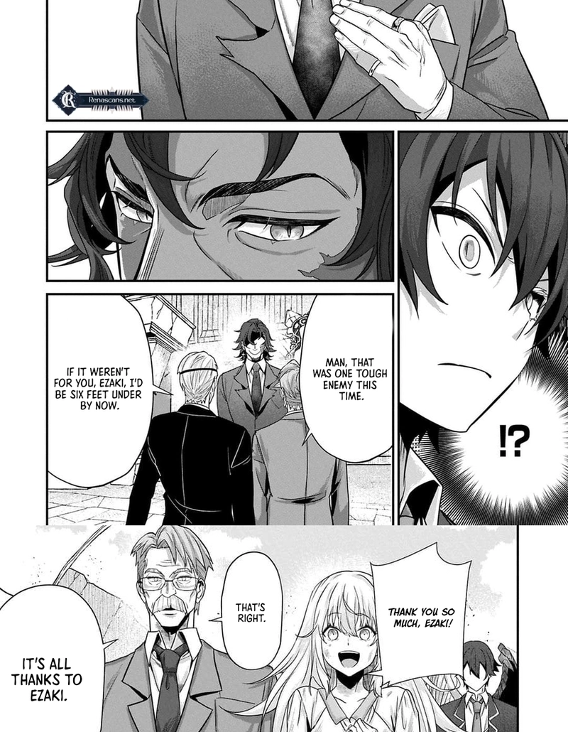 I Maxed Out My Level: Dominating Dungeons and Going Viral Chapter 13.2 Page 9