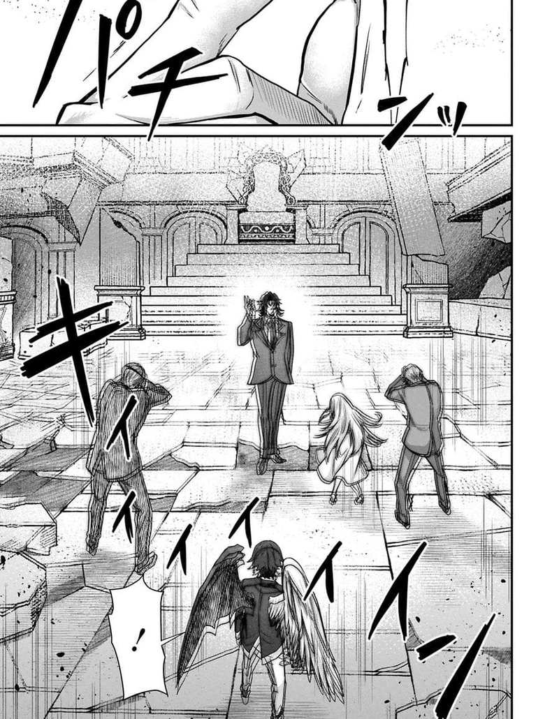 I Maxed Out My Level: Dominating Dungeons and Going Viral Chapter 13.2 Page 12