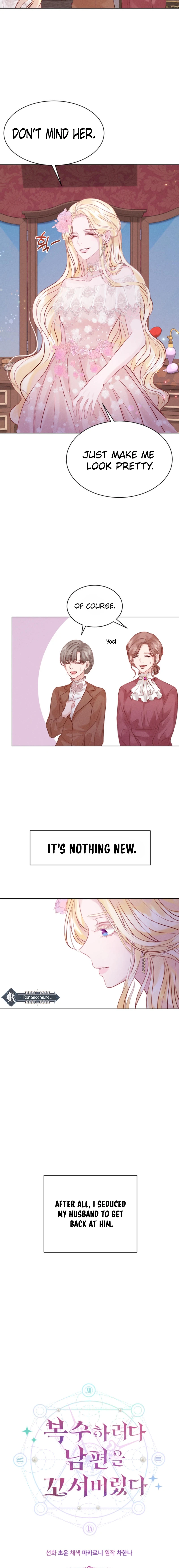 I Seduced My Husband To Get Back At Him Chapter 2 Page 4