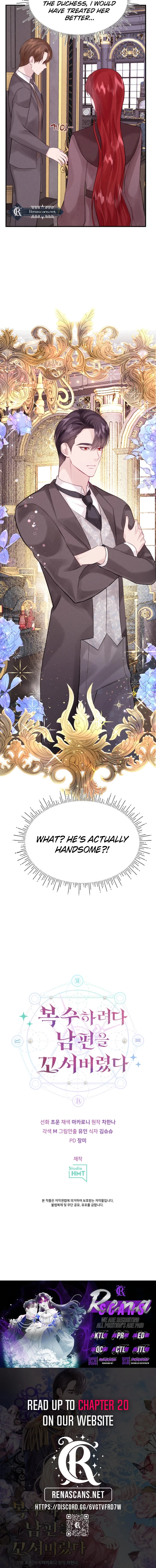 I Seduced My Husband To Get Back At Him Chapter 13 - Ch 13 Page 11