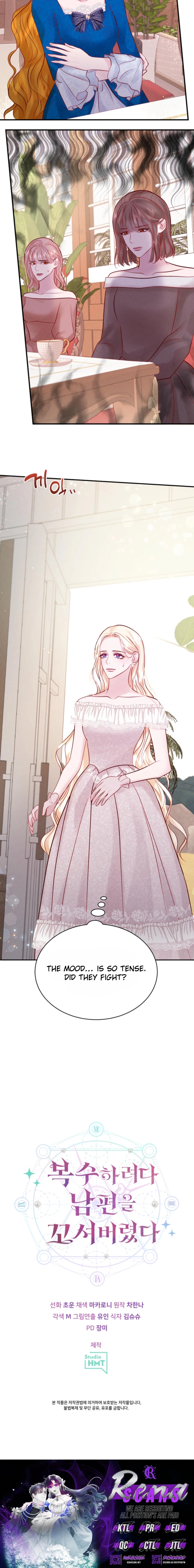 I Seduced My Husband To Get Back At Him Chapter 8 Page 21