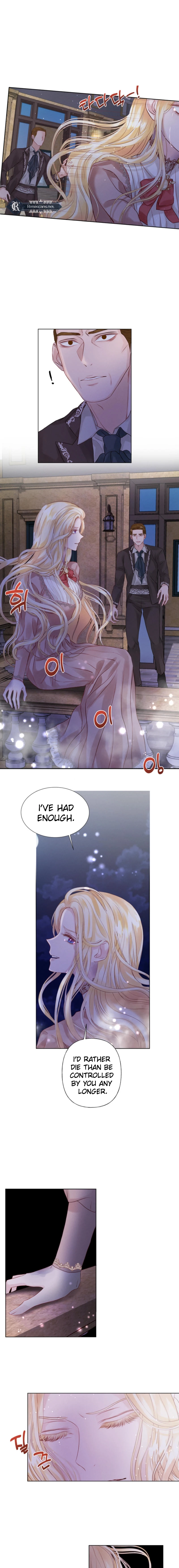 I Seduced My Husband To Get Back At Him Chapter 1 Page 12