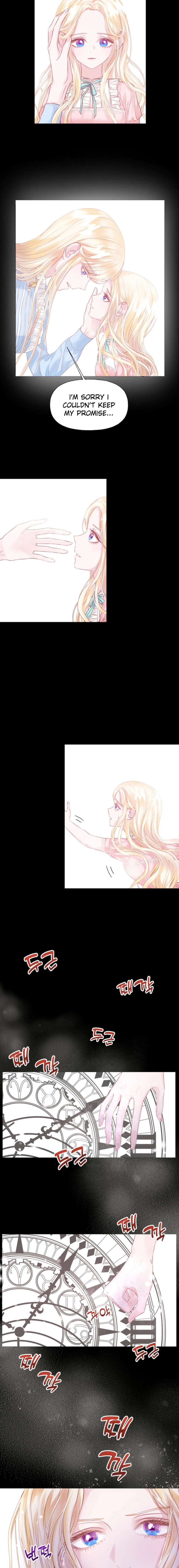 I Seduced My Husband To Get Back At Him Chapter 1 Page 15