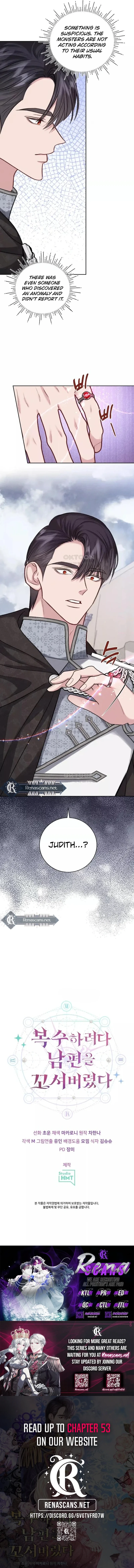 I Seduced My Husband To Get Back At Him Chapter 42 Page 10