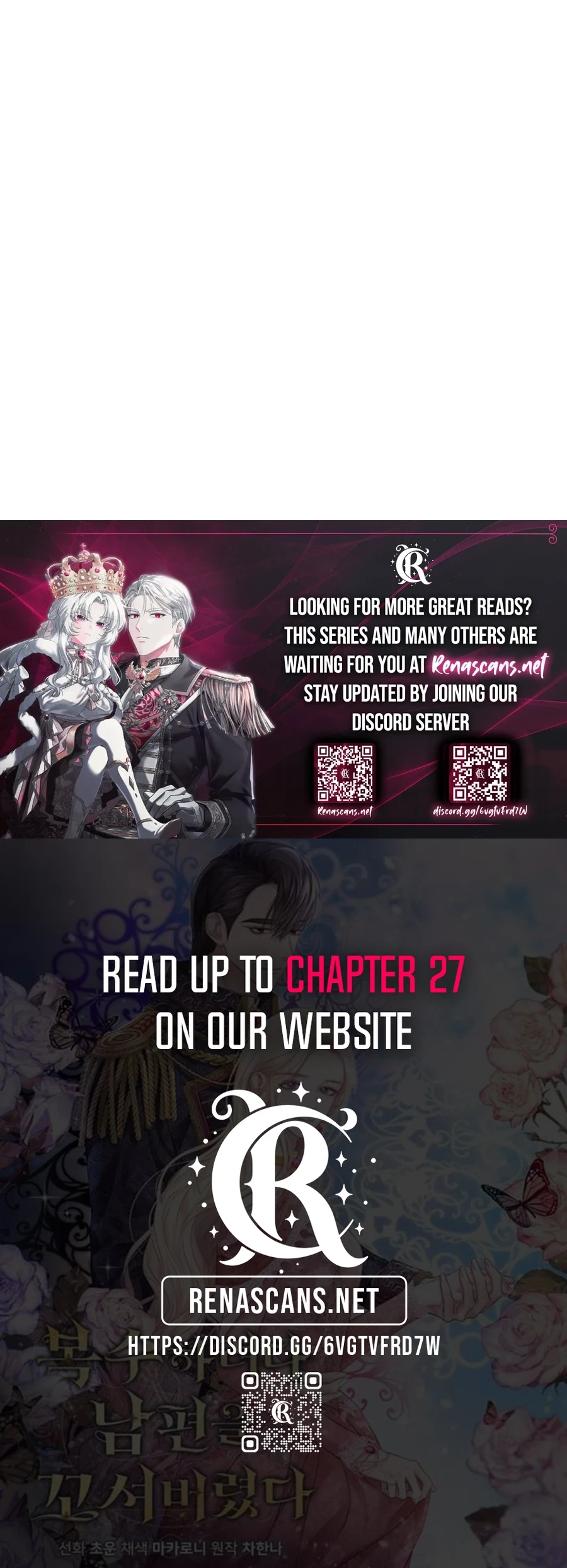 I Seduced My Husband To Get Back At Him Chapter 19 Page 14