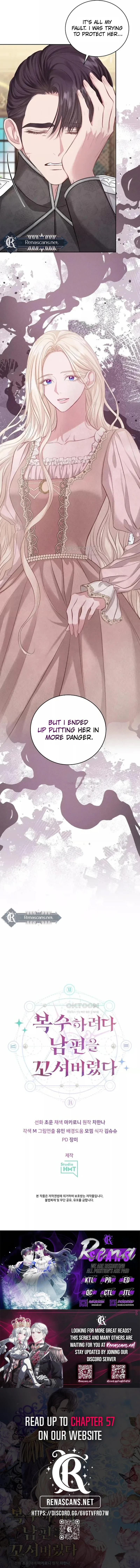 I Seduced My Husband To Get Back At Him Chapter 46 Page 12