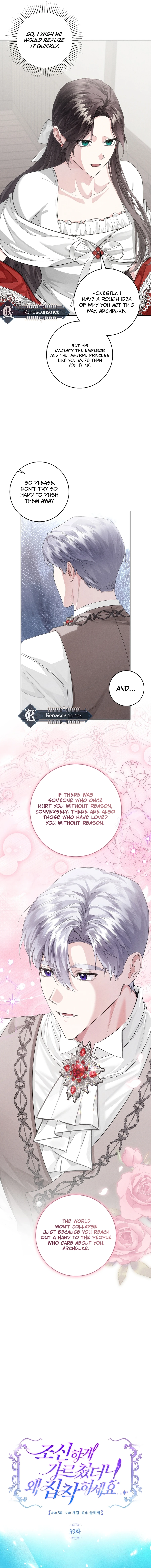 I taught you carefully, so why are you so obsessed? Chapter 39 Page 7