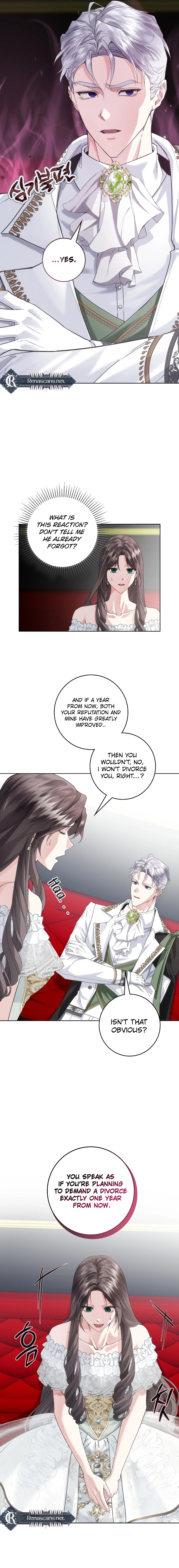 I taught you carefully, so why are you so obsessed? Chapter 36 Page 12