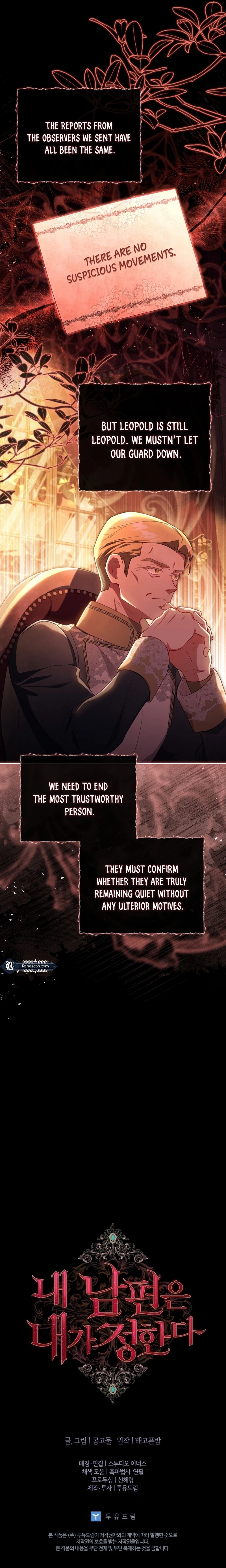 I Decide My Husband Chapter 49 Page 16